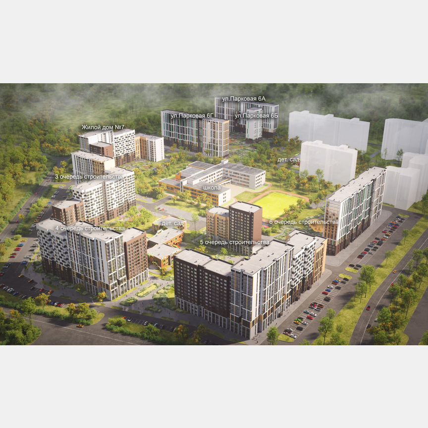 1-к. квартира, 62 м², 8/17 эт.