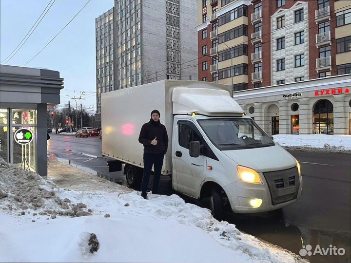 Междугородние перевозки по росссии от 200км