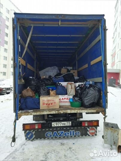 Междугородние перевозки быстрая подача от 200кг