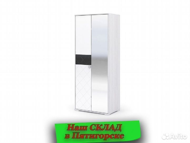 Шкаф распашной