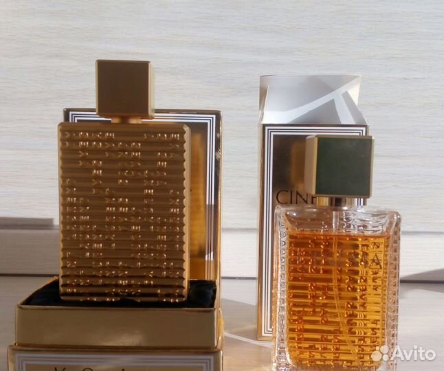 Редкость Сinéma Yves Saint Laurent edp