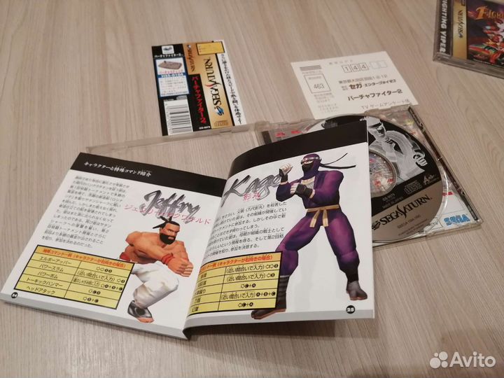 Диски sega Saturn sega Dreamcast