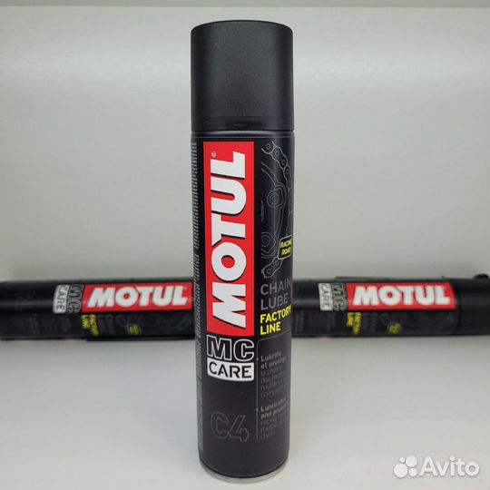 Смазка цепи motul С4 chain lube factory line