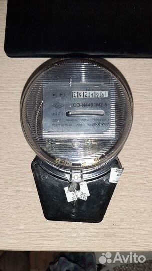 Счетчик электрический однофазный