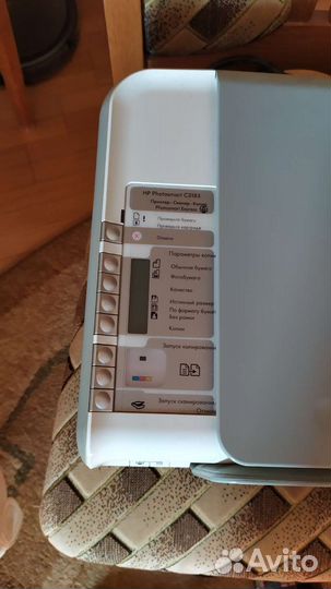 Принтер HP Photosmart c3100