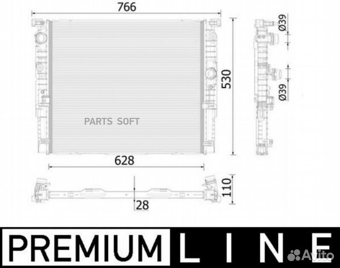 Mahle CR938000P Радиатор охлаждения двигателя BMW