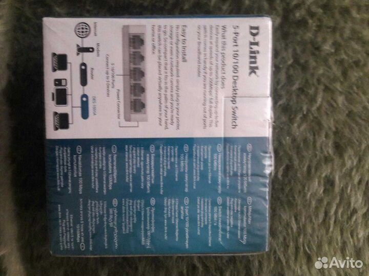 Heупрaвляeмый коммутaтоp dеs-1005А