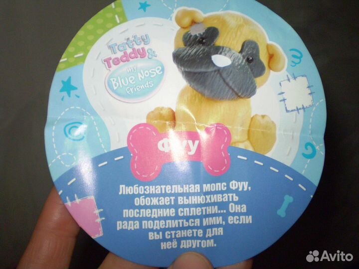 Свит бокс Teddy друзьямишкиТедди,Сказочный патруль