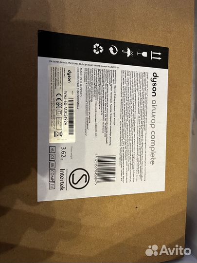 Стайлер dyson