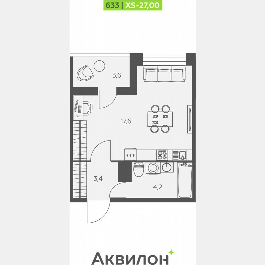 Квартира-студия, 27 м², 11/12 эт.
