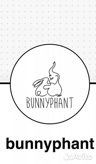 Конверт на выписку зимний