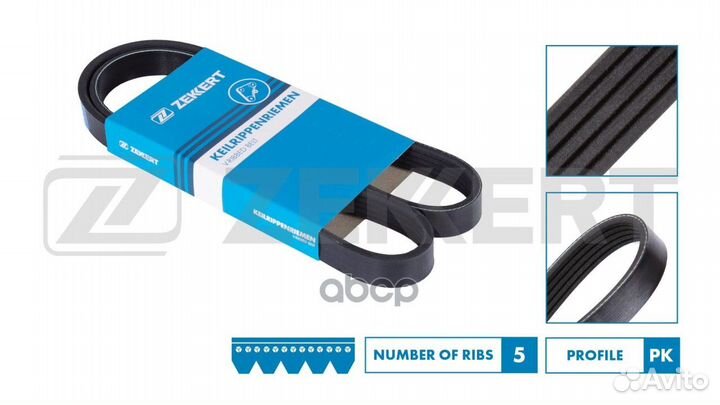 Ремень поликлиновой Hyundai Santa Fe 01- Sonat