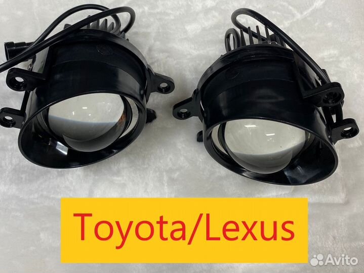 Птф bi-led Premium для Toyota/Lexus белый свет