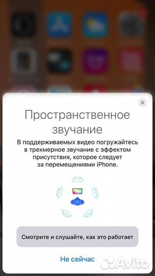 Airpods 2/3/Pro/Pro 2 (гарантия+чехол)
