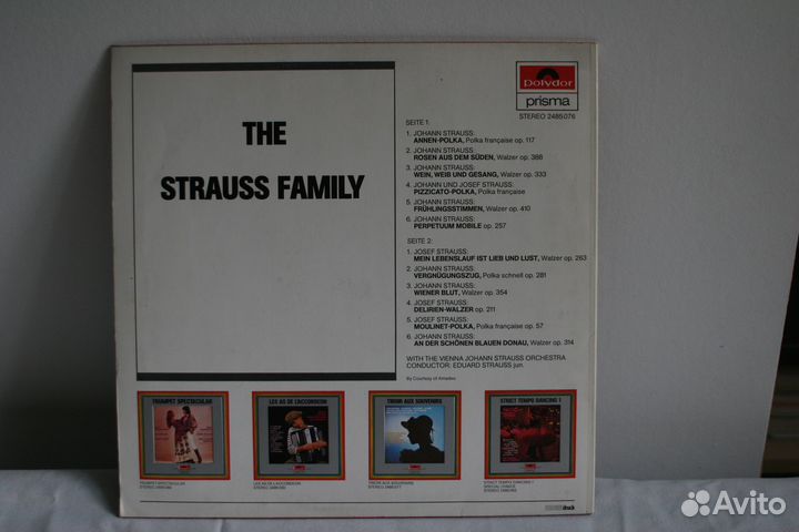 Классическая музыка на виниле