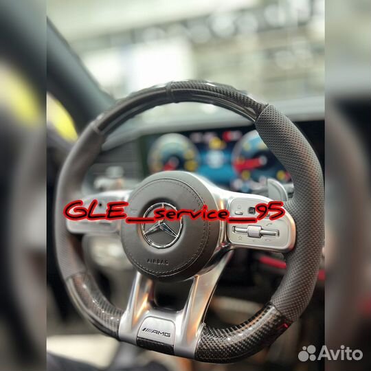 Руль Mercedes W213 -W167 amg карбон