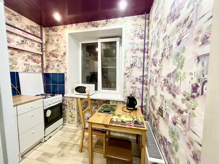 1-к. квартира, 47 м², 3/5 эт.