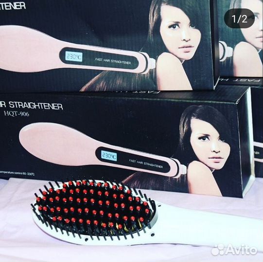 Выпрямитель для волос