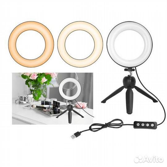 Кольцевая светодиодная лампа 16 см