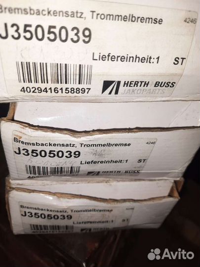 Колодки тормозные митсубиси