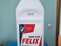 Тормозная жидкость felix DOT-4 910 гр