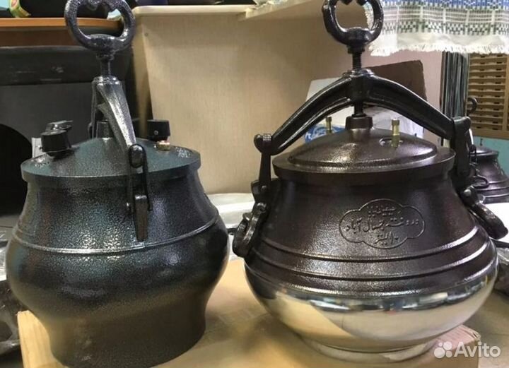 Афганский казан