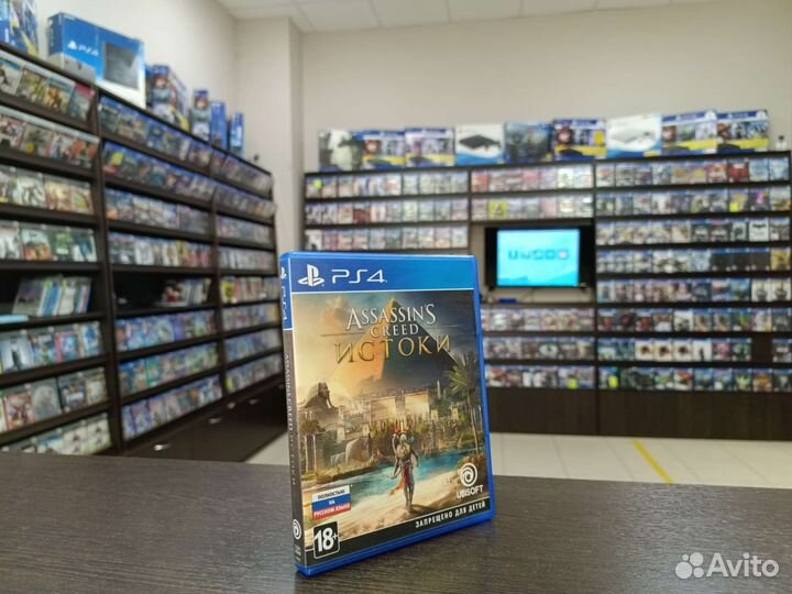 Assassins creed Истоки PS4 (возможен обмен)