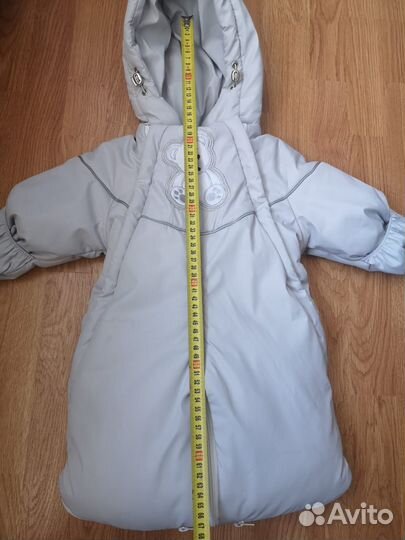 Комбинезон демисезонный от 0 до 9 месяцев