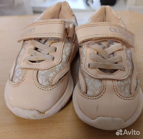 Кроссовки детские для девочек