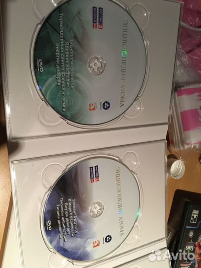 Энциклопедия атома на дисках