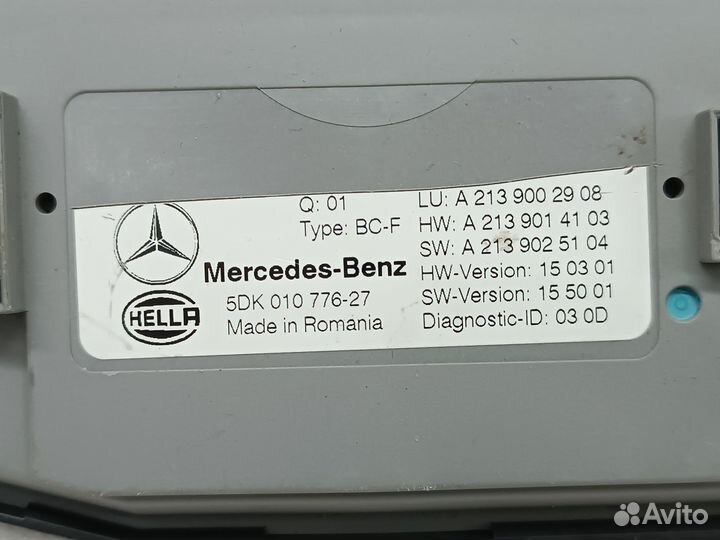 Блок комфорта SAM Mercedes-Benz E-class W213