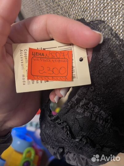 Кепка бейсболка оригинал