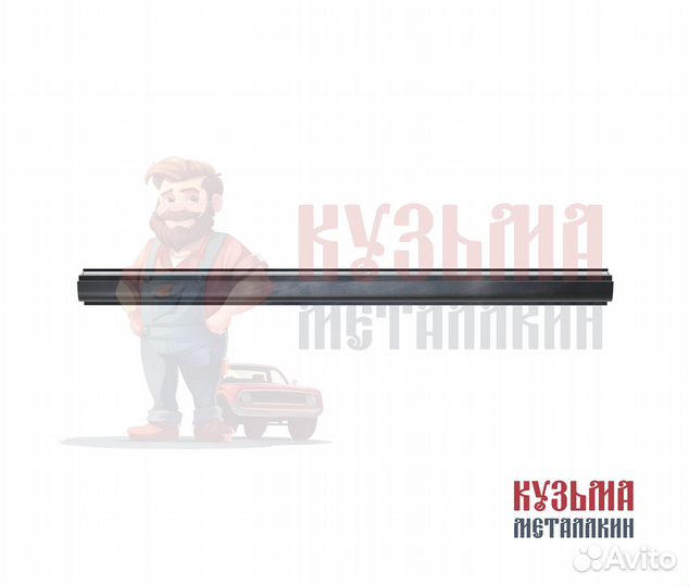 Порог Амулет