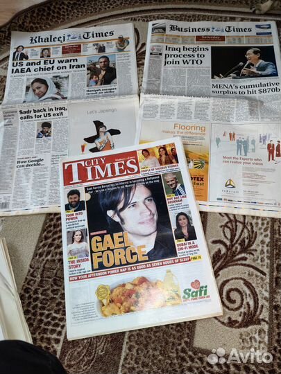 Газеты иностранные(27 штук)
