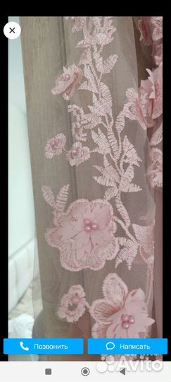 Вечернее платье в пол 40 42