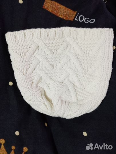 Шапка Outventure