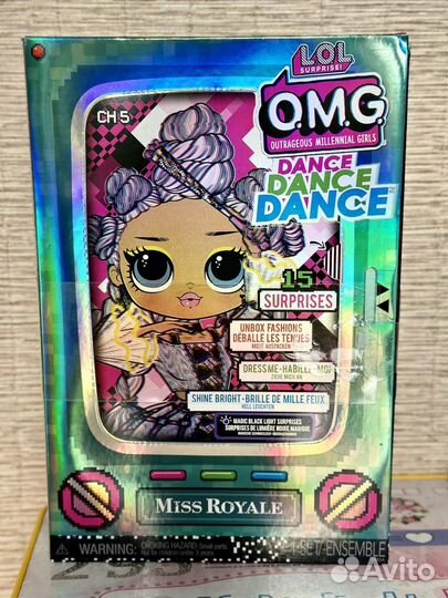 Кукла LOL OMG Miss Royale