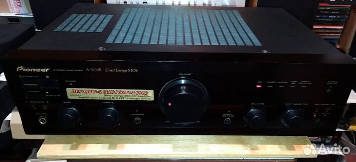 Усилитель Pioneer A-509R