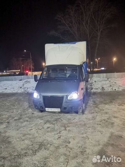 Грузоперевозки переезды газель