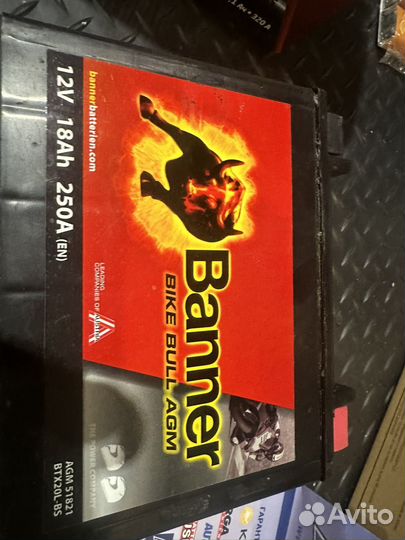 Аккумулятор бу для мото техники