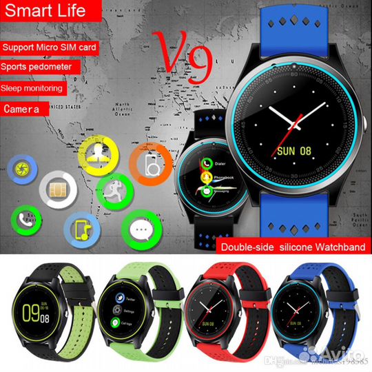 Смарт-часы Орбита WD-V9 (Smart-часы)