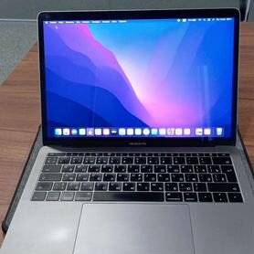 Mac book pro 2017