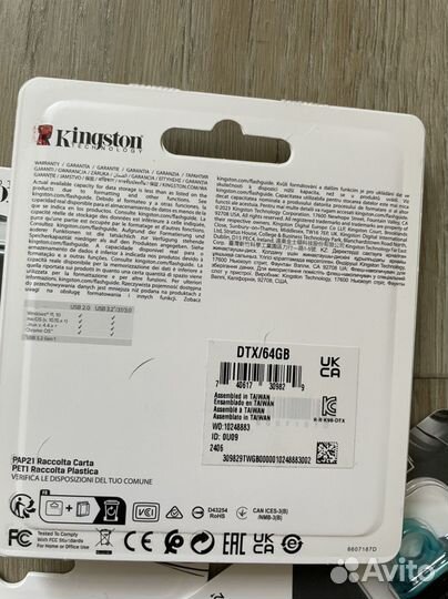 64GB USB флешка Kingston 3.2 скорость