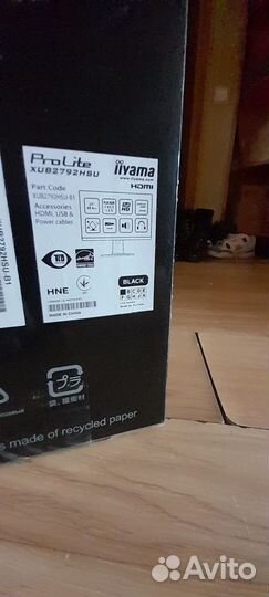 Монитор для компьютера 27 дюйма на запчасти