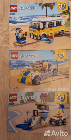 Конструктор lego Creator 31079 Фургон сёрферов