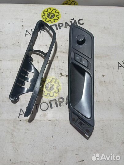 Ручка двери внутренняя передняя левая Volkswagen