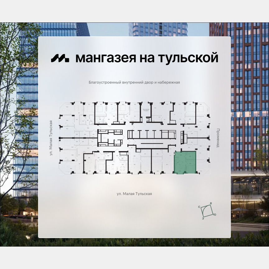 1-к. квартира, 39 м², 15/40 эт.