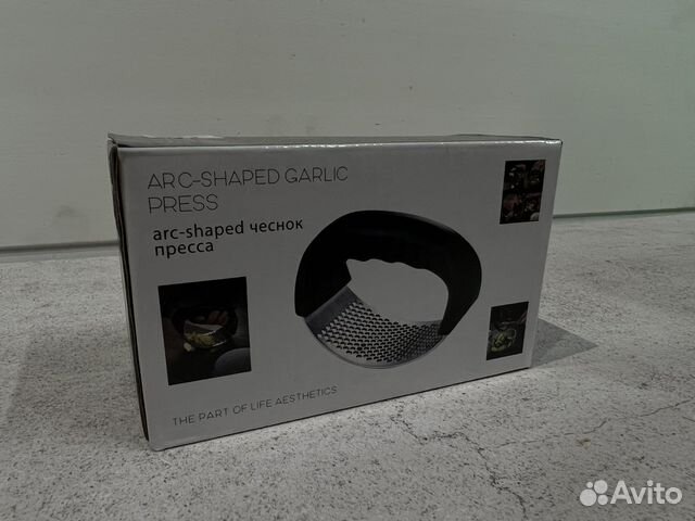 Чеснокодавилка