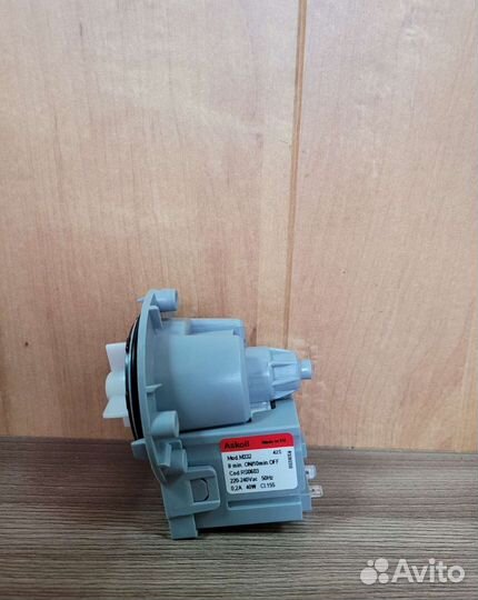 Насос стиральной машины