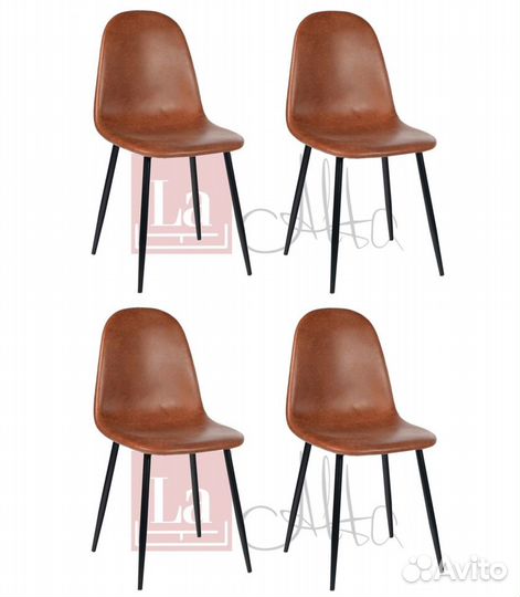 Стулья для кухни